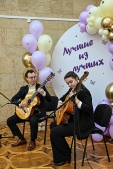 Торжественная церемония награждения 