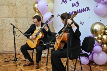 Торжественная церемония награждения 