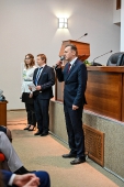 Торжественная церемония награждения 