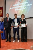 Торжественная церемония награждения 