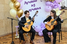 Торжественная церемония награждения 