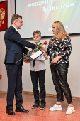 Торжественная церемония награждения 