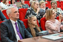 Торжественная церемония награждения 