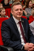 Торжественная церемония награждения 