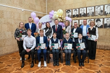 Торжественная церемония награждения 