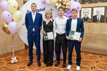 Торжественная церемония награждения 