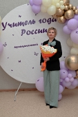 Конкурс профессионального мастерства «Учитель года России» 2025_44