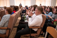 Августовское совещание педагогических и руководящих работников  27.08.2025_74