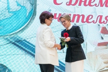 Торжественная церемония награждения педагогов, посвященная Дню учителя. 02.10.2026_100