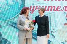 Торжественная церемония награждения педагогов, посвященная Дню учителя. 02.10.2026_10