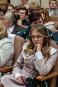 Торжественная церемония награждения педагогов, посвященная Дню учителя. 02.10.2026_11