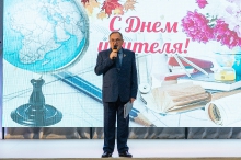 Торжественная церемония награждения педагогов, посвященная Дню учителя. 02.10.2026_14