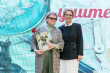Торжественная церемония награждения педагогов, посвященная Дню учителя. 02.10.2026_14