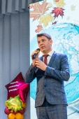 Торжественная церемония награждения педагогов, посвященная Дню учителя. 02.10.2026_16