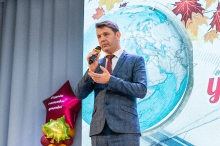 Торжественная церемония награждения педагогов, посвященная Дню учителя. 02.10.2026_17