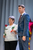 Торжественная церемония награждения педагогов, посвященная Дню учителя. 02.10.2026_20