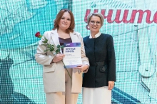 Торжественная церемония награждения педагогов, посвященная Дню учителя. 02.10.2026_24