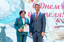 Торжественная церемония награждения педагогов, посвященная Дню учителя. 02.10.2026_24