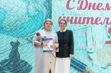 Торжественная церемония награждения педагогов, посвященная Дню учителя. 02.10.2026_27
