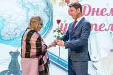 Торжественная церемония награждения педагогов, посвященная Дню учителя. 02.10.2026_27