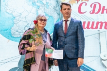 Торжественная церемония награждения педагогов, посвященная Дню учителя. 02.10.2026_28