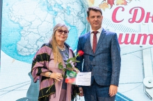 Торжественная церемония награждения педагогов, посвященная Дню учителя. 02.10.2026_29