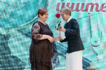 Торжественная церемония награждения педагогов, посвященная Дню учителя. 02.10.2026_31