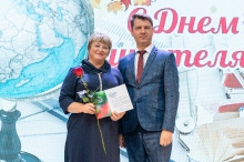 Торжественная церемония награждения педагогов, посвященная Дню учителя. 02.10.2026_31