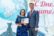 Торжественная церемония награждения педагогов, посвященная Дню учителя. 02.10.2026_33