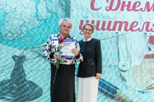 Торжественная церемония награждения педагогов, посвященная Дню учителя. 02.10.2026_34