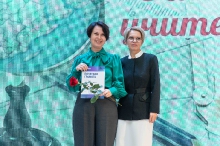 Торжественная церемония награждения педагогов, посвященная Дню учителя. 02.10.2026_35