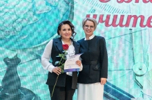 Торжественная церемония награждения педагогов, посвященная Дню учителя. 02.10.2026_37