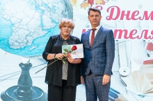 Торжественная церемония награждения педагогов, посвященная Дню учителя. 02.10.2026_37