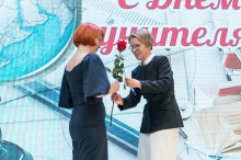 Торжественная церемония награждения педагогов, посвященная Дню учителя. 02.10.2026_38