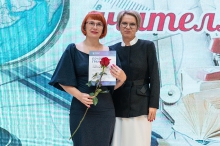 Торжественная церемония награждения педагогов, посвященная Дню учителя. 02.10.2026_39
