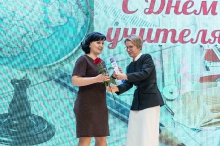 Торжественная церемония награждения педагогов, посвященная Дню учителя. 02.10.2026_41