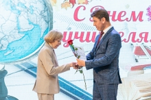 Торжественная церемония награждения педагогов, посвященная Дню учителя. 02.10.2026_43