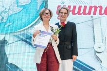 Торжественная церемония награждения педагогов, посвященная Дню учителя. 02.10.2026_44