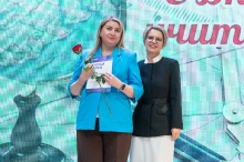 Торжественная церемония награждения педагогов, посвященная Дню учителя. 02.10.2026_45