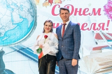Торжественная церемония награждения педагогов, посвященная Дню учителя. 02.10.2026_45