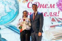 Торжественная церемония награждения педагогов, посвященная Дню учителя. 02.10.2026_46