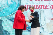 Торжественная церемония награждения педагогов, посвященная Дню учителя. 02.10.2026_48