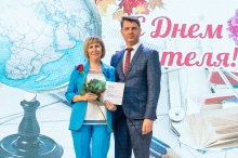 Торжественная церемония награждения педагогов, посвященная Дню учителя. 02.10.2026_50