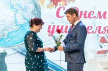 Торжественная церемония награждения педагогов, посвященная Дню учителя. 02.10.2026_51