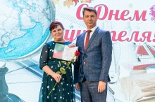 Торжественная церемония награждения педагогов, посвященная Дню учителя. 02.10.2026_52