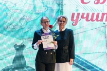 Торжественная церемония награждения педагогов, посвященная Дню учителя. 02.10.2026_53