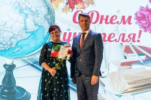 Торжественная церемония награждения педагогов, посвященная Дню учителя. 02.10.2026_53