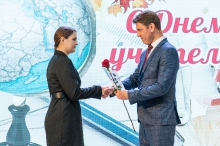 Торжественная церемония награждения педагогов, посвященная Дню учителя. 02.10.2026_54