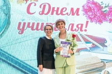 Торжественная церемония награждения педагогов, посвященная Дню учителя. 02.10.2026_55