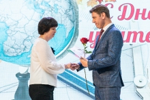 Торжественная церемония награждения педагогов, посвященная Дню учителя. 02.10.2026_56
